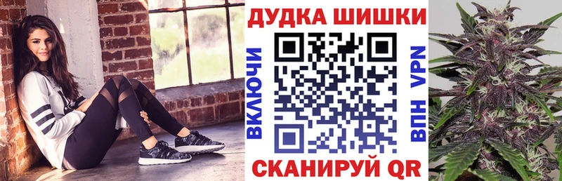Купить КОКАИН  МЕТАДОН  СК  Каннабис  Гашиш  Меф мяу мяу  Балашиха