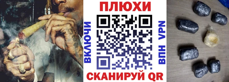 Купить  Балашиха  ГАШИШ гарик 