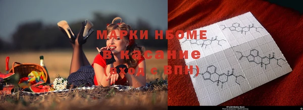 а пвп мука Аркадак