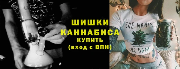 гашиш Арсеньев
