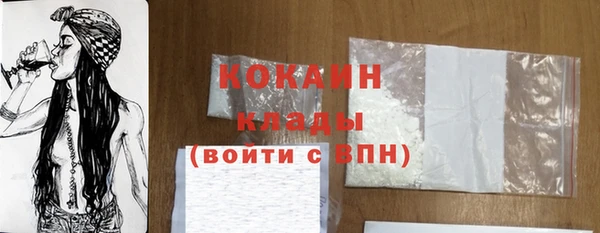а пвп мука Аркадак