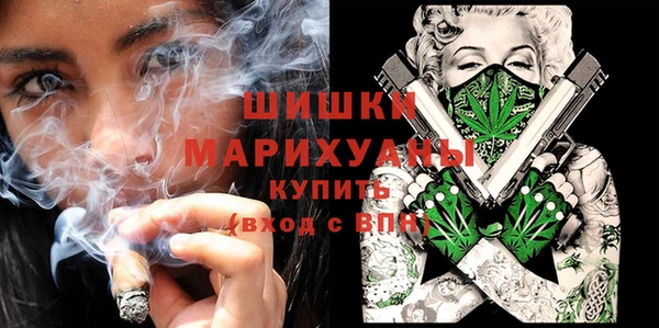 гашиш Арсеньев