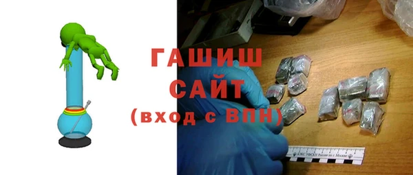 а пвп мука Аркадак