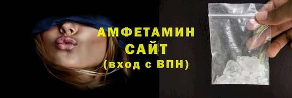 а пвп мука Аркадак