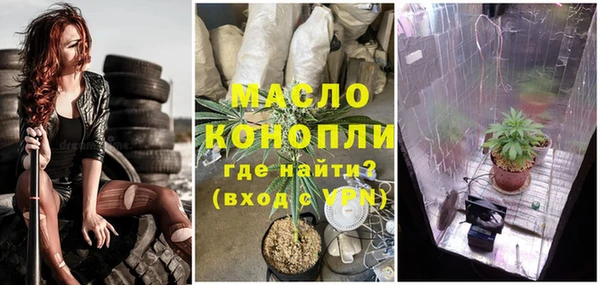 гашиш Арсеньев