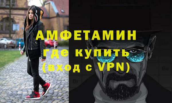гашиш Арсеньев