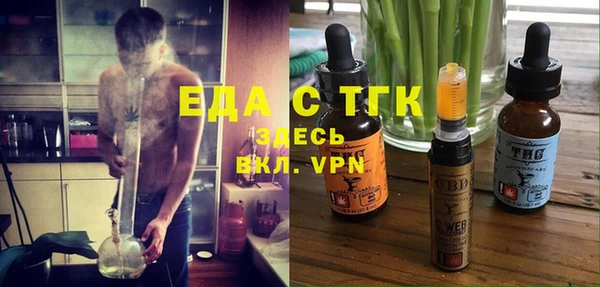 гашиш Арсеньев