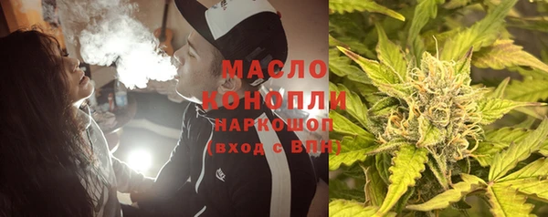 а пвп мука Аркадак